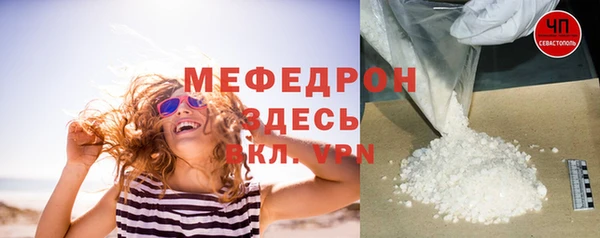 марки lsd Покровск