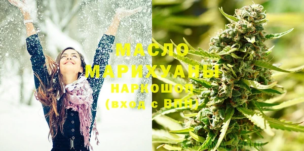 марки lsd Покровск