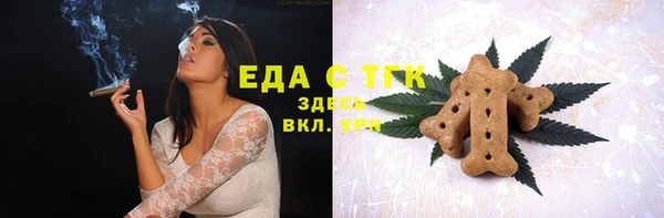прущие крисы Абинск