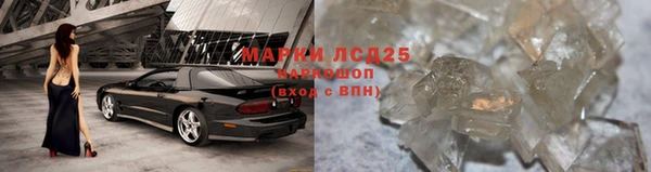 кокаин Покров