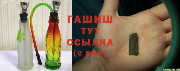 марки lsd Покровск