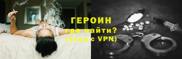 ГАЛЛЮЦИНОГЕННЫЕ ГРИБЫ Покачи