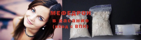марки lsd Покровск