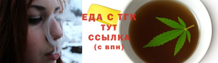 кокаин премиум Абдулино
