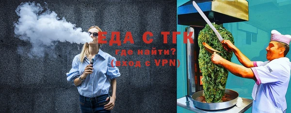 марки lsd Покровск
