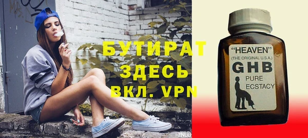 кокаин Покров