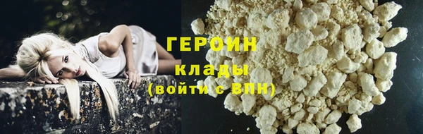 ГАЛЛЮЦИНОГЕННЫЕ ГРИБЫ Покачи