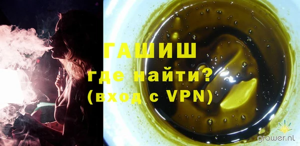 кокаин Покров