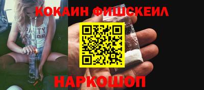 прущие крисы Славгород