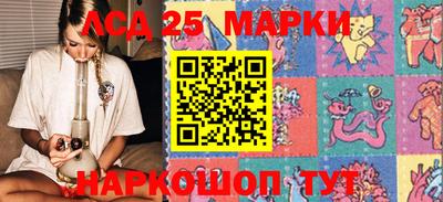 скорость Славянск-на-Кубани
