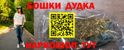 скорость Славянск-на-Кубани