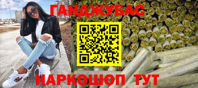 СК Сланцы