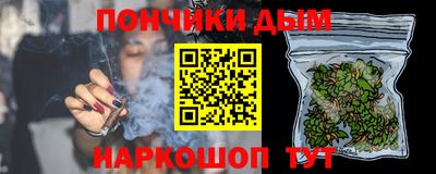 прущие крисы Славгород