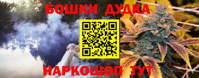 прущий лед Среднеуральск