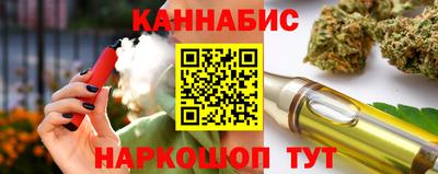 прущие крисы Славгород