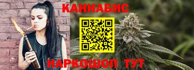 скорость Славянск-на-Кубани
