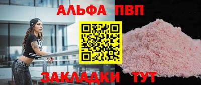 скорость Славянск-на-Кубани