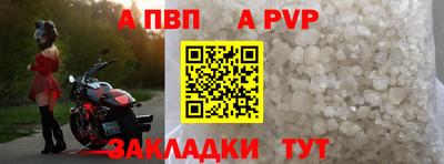 скорость Славянск-на-Кубани