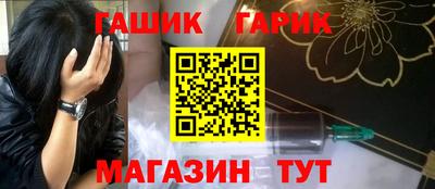 СК Ставрополь