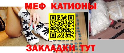 скорость Славянск-на-Кубани