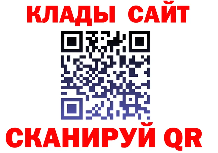 Alfa_PVP мука зеркало shop MEGA Сальск
