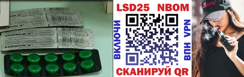 ЛСД экстази ecstasy  мориарти состав  Сальск  hydra как войти 