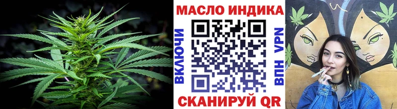 OMG как зайти  Сальск  Дистиллят ТГК гашишное масло  даркнет сайт 